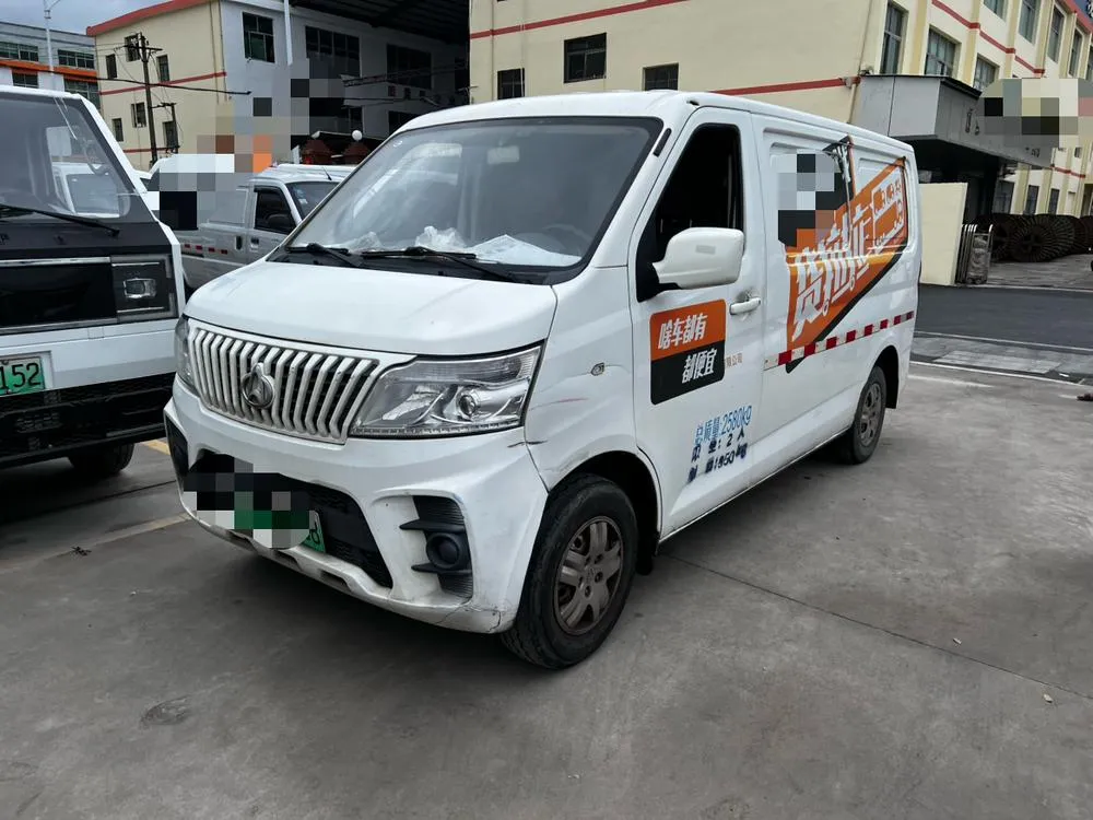 Changan Kaicheng Ruixing EM80, 2021