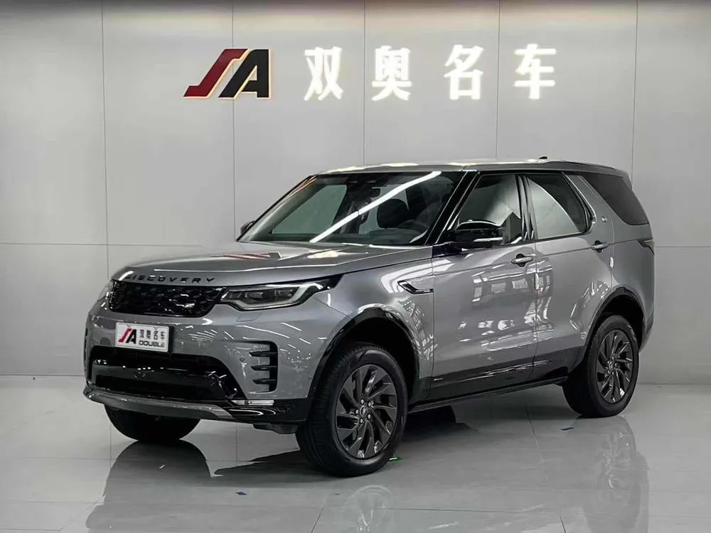 Land Rover Discovery, 2021