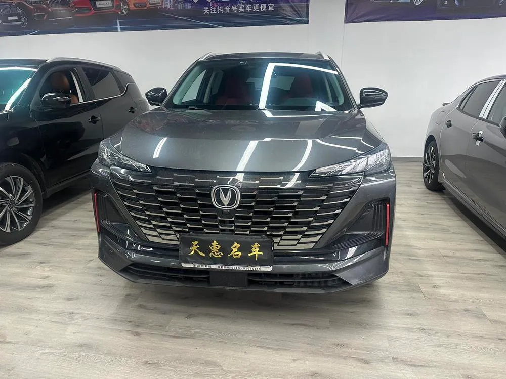 Changan CS55 PLUS, 2022