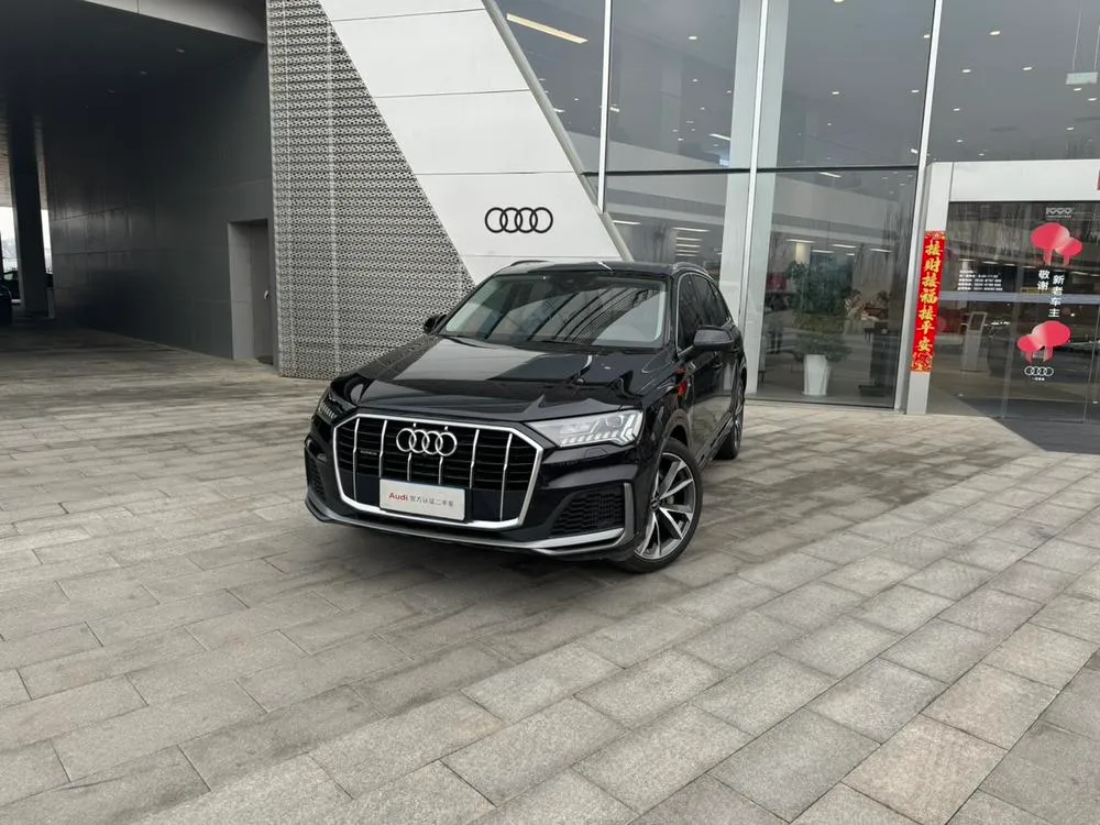 Audi Q7, 2021