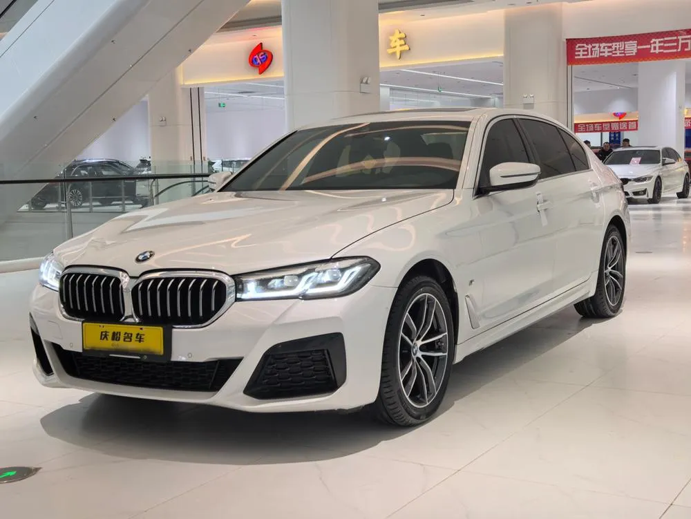 BMW 5-Series, 2022