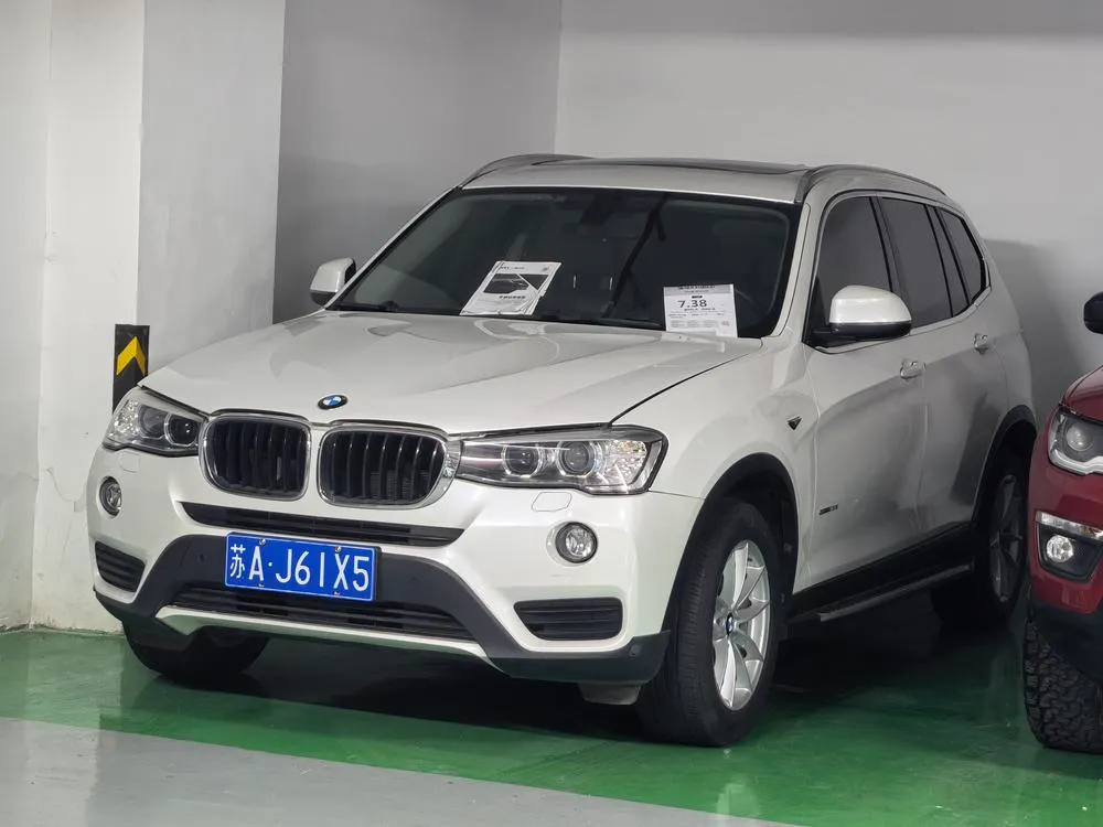 BMW X3 (Import) sDrive20i, 2016 — фото 1