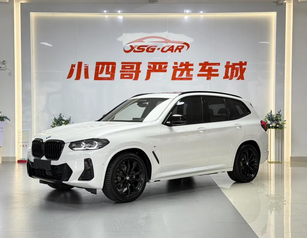 BMW X3, 2023