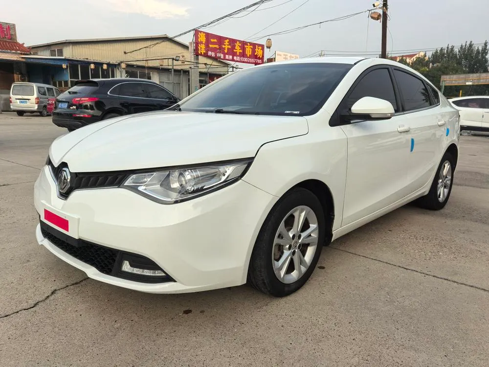 MG Ruixing, 2016