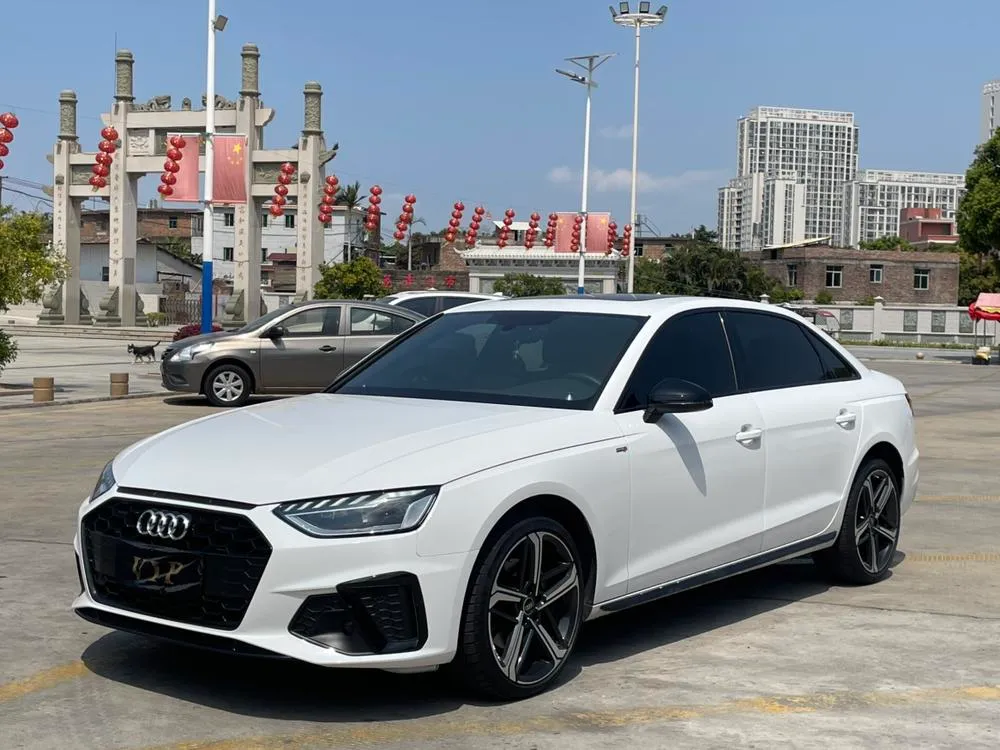 Audi A4L, 2023