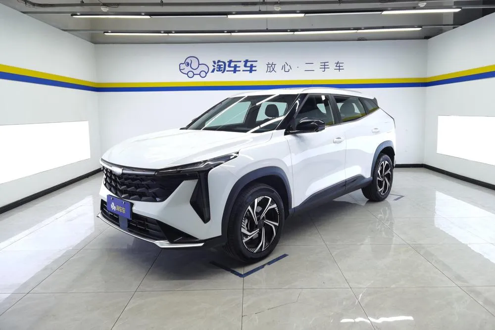 Geely Boyue, 2023