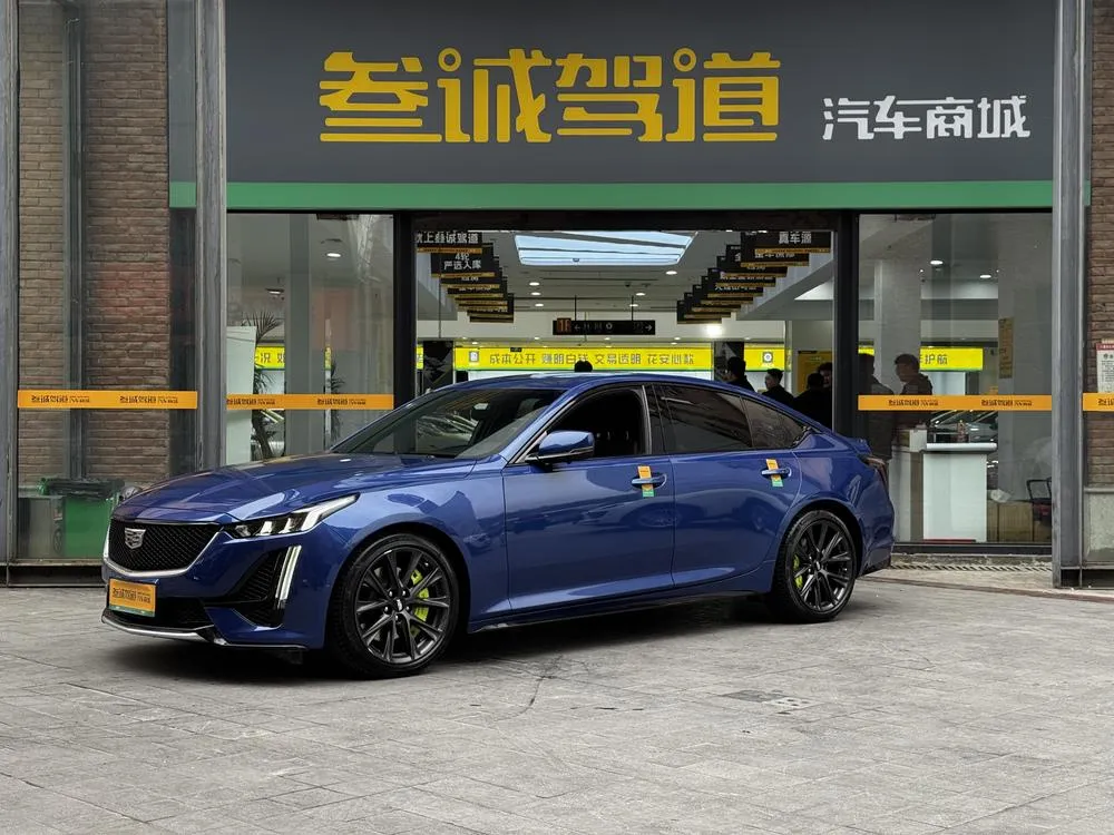 Cadillac CT5, 2020