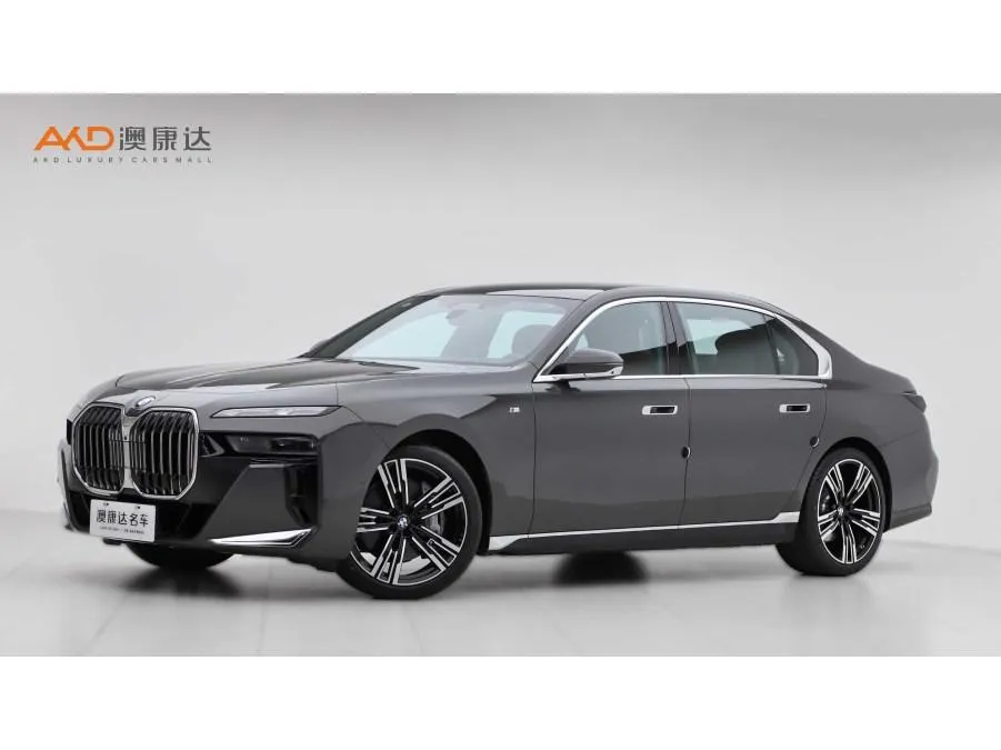 BMW 7-Series, 2023