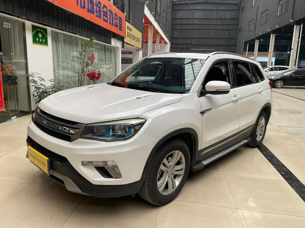 Changan CS75, 2016