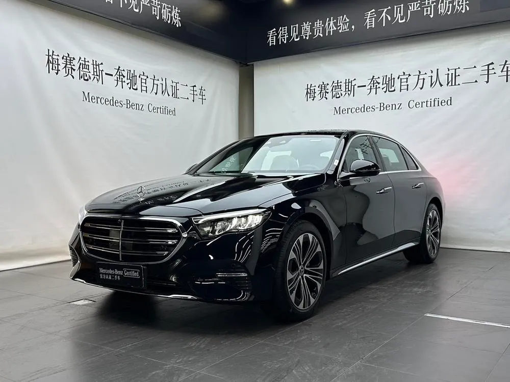 Mercedes-Benz E-Class, 2026