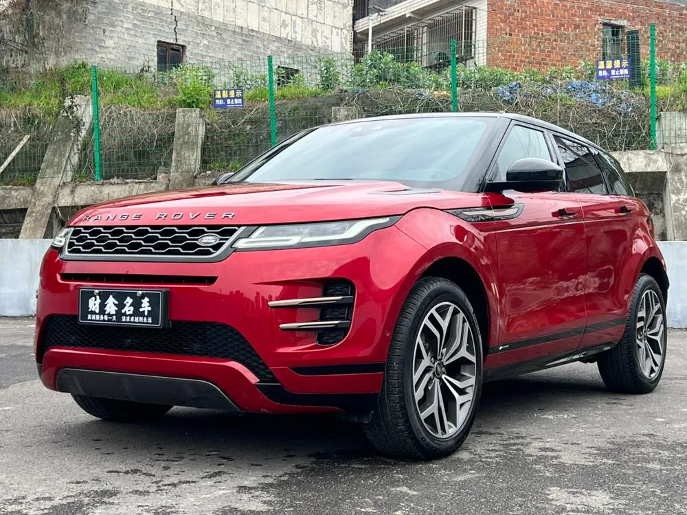 Land Rover Range Rover Evoque, 2020