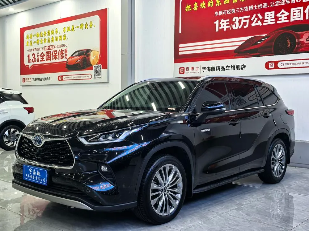 Toyota Highlander, 2022