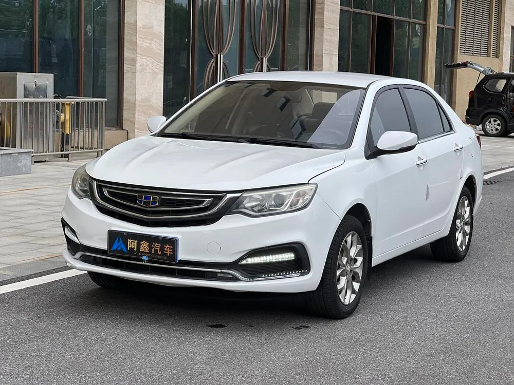 Geely Yuanjing 1.5L Auto Edition, 2018 — фото 1