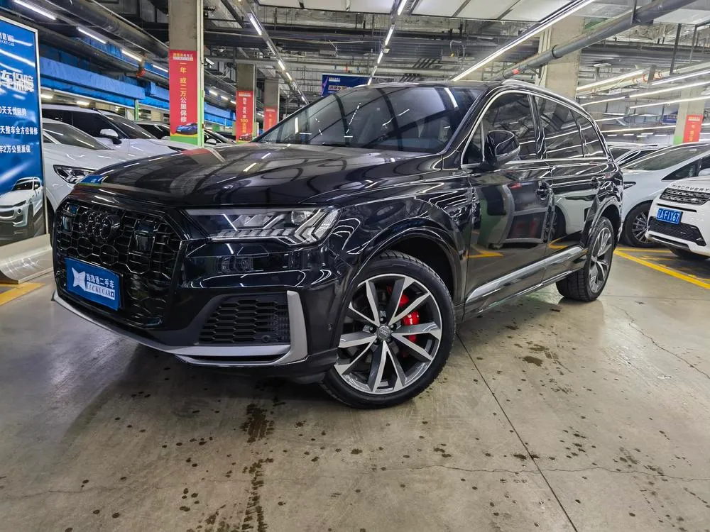 Audi Q7, 2020