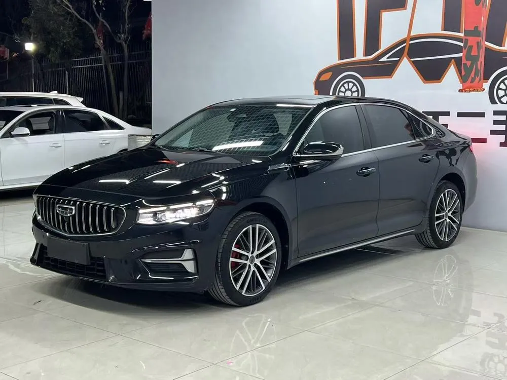 Geely Xingrui, 2023
