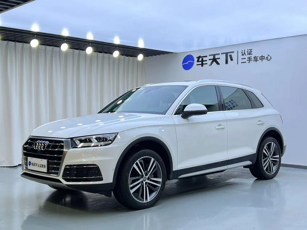 Audi Q5L, 2020