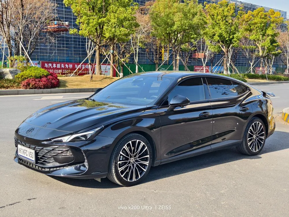 MG 7, 2023