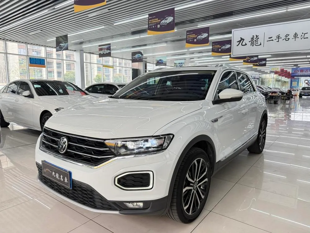 Volkswagen T-Roc, 2020