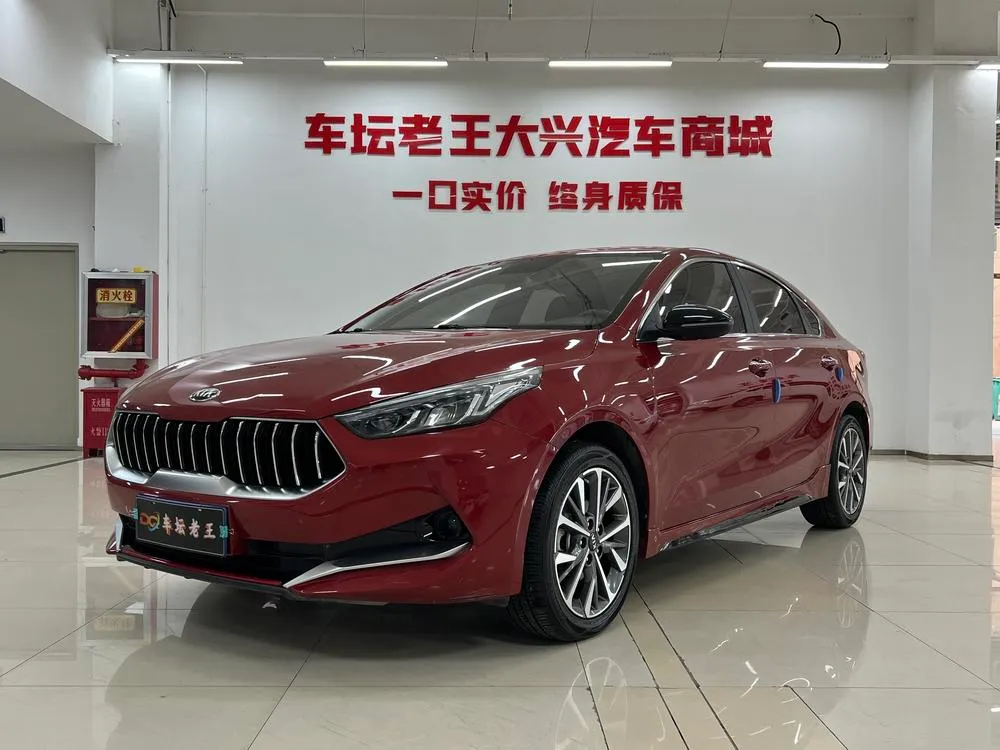 Kia K3, 2019