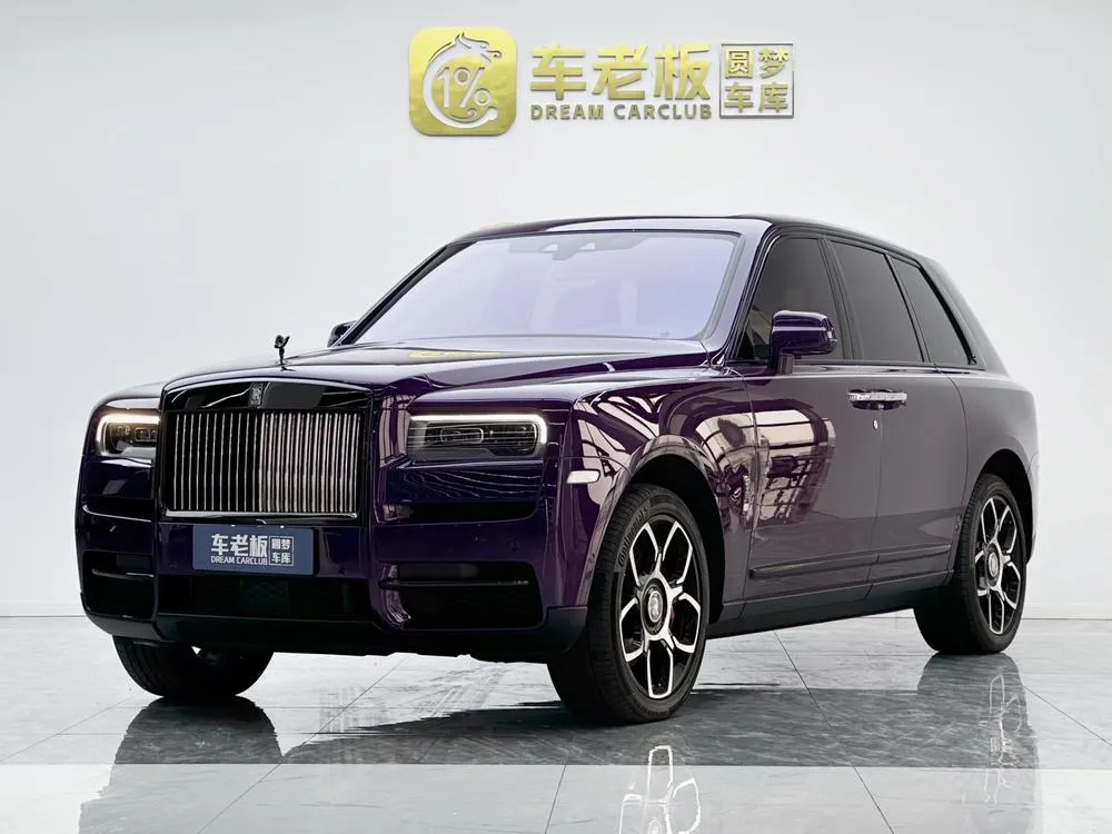Rolls-Royce Cullinan, 2020