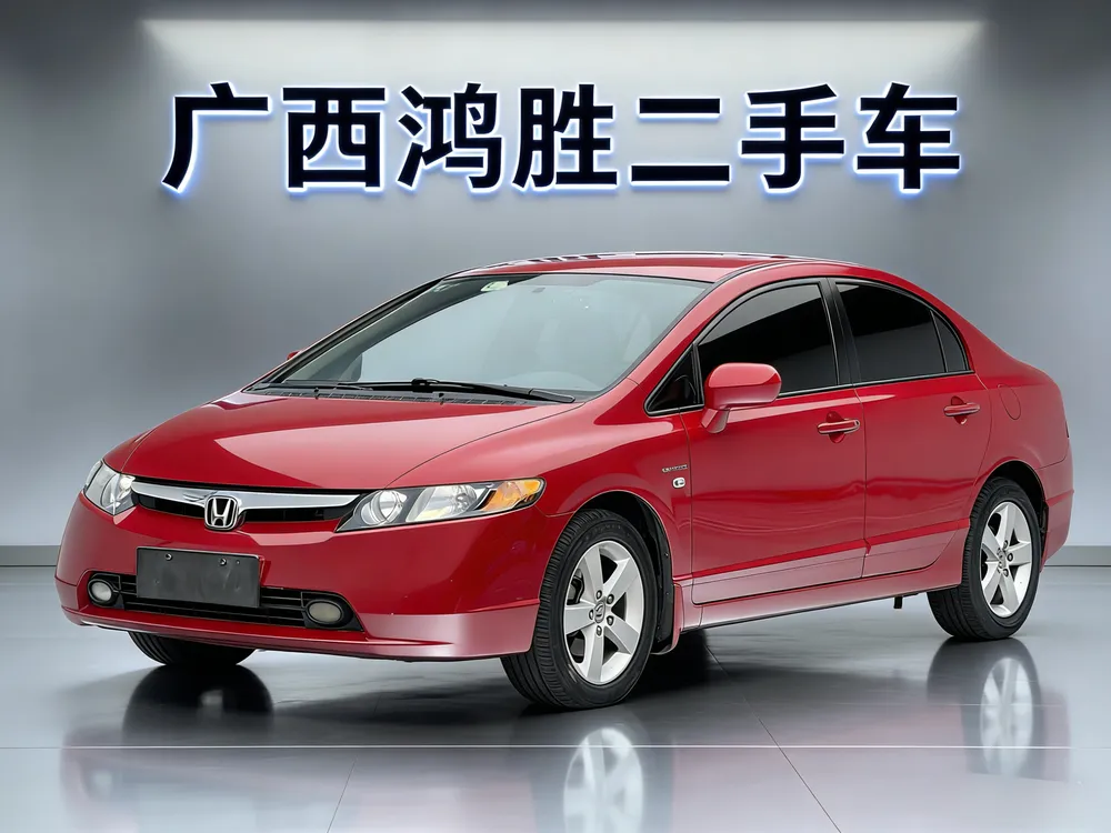 Honda Civic, 2009