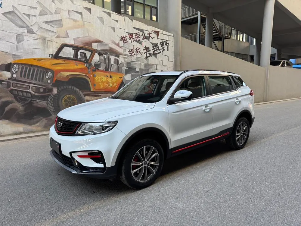 Geely Boyue, 2021