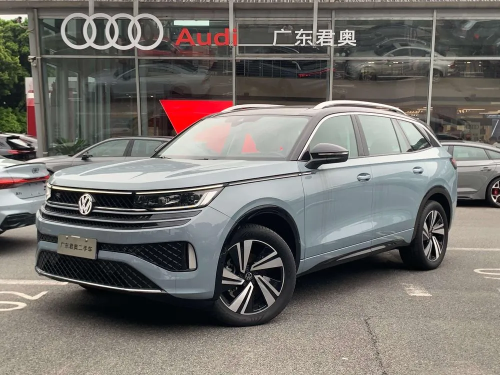 Volkswagen Talagon, 2023
