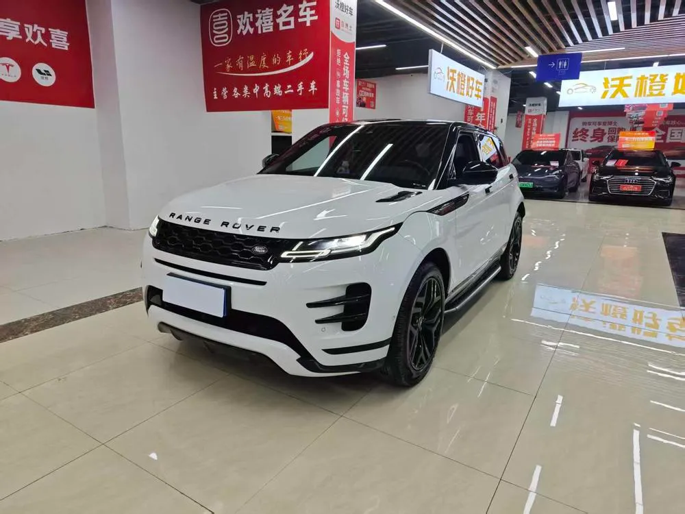 Land Rover Range Rover Evoque, 2020