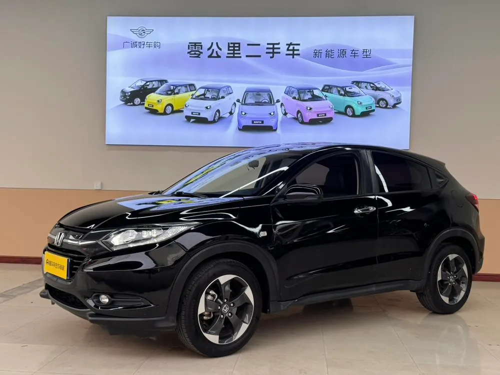 Honda Vezel, 2017