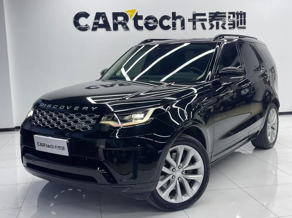 Land Rover Discovery, 2024