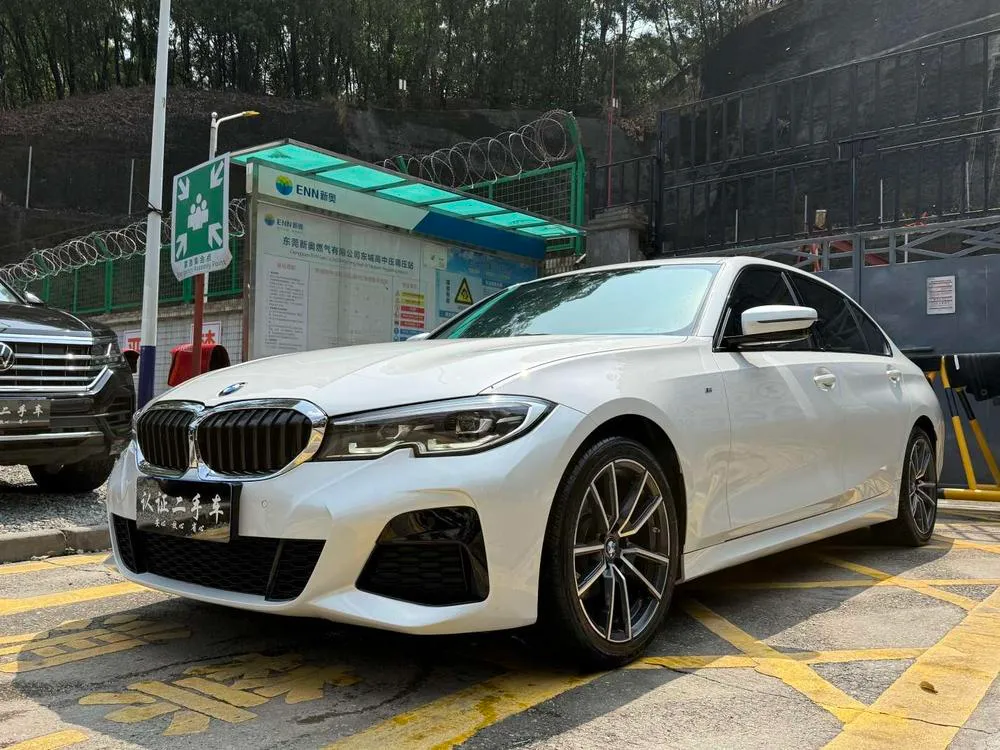 BMW 3-Series, 2022