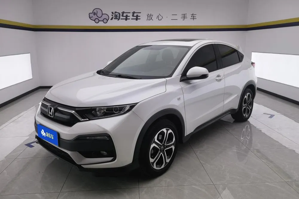 Honda XR-V, 2021