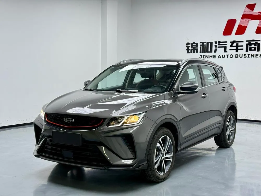 Geely Binyue, 2021