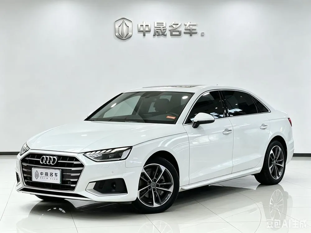 Audi A4L, 2020