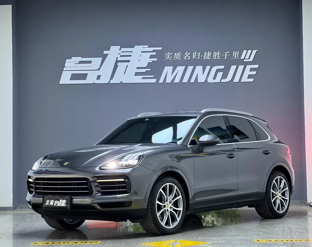 Porsche Cayenne, 2019