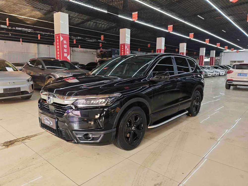 Honda Breeze, 2021