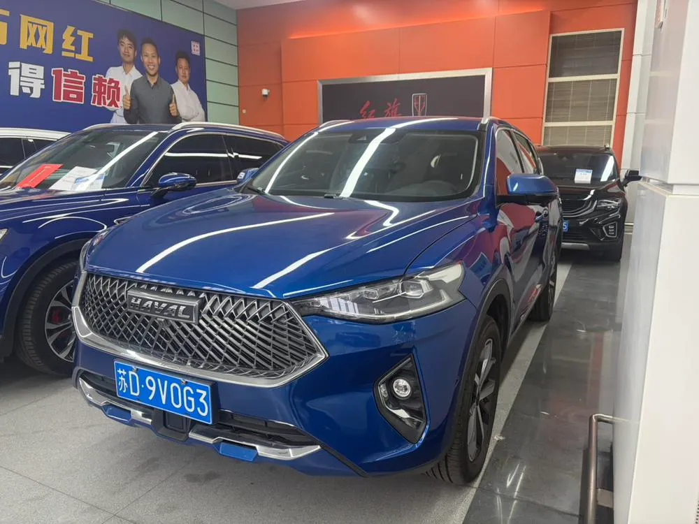 Haval F7, 2020