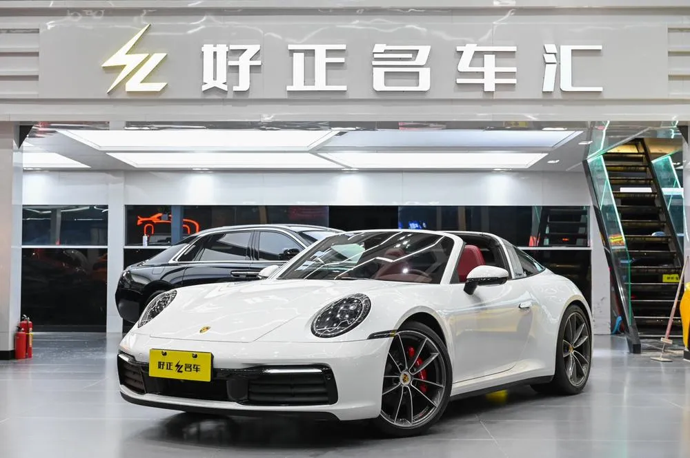 Porsche 911, 2023