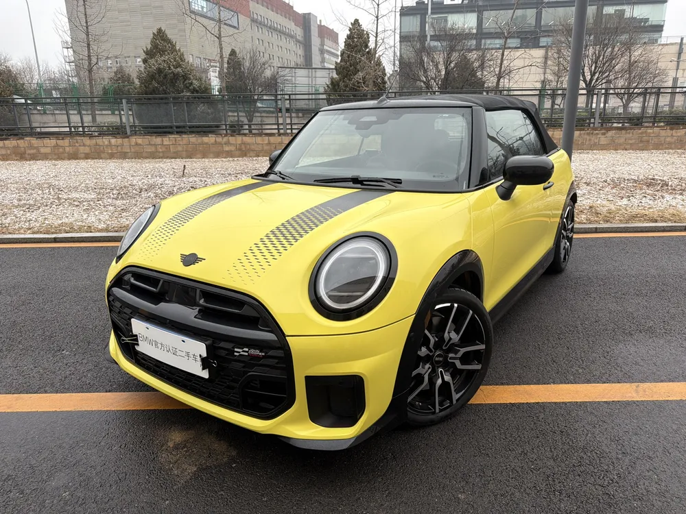 MINI MINI, 2025