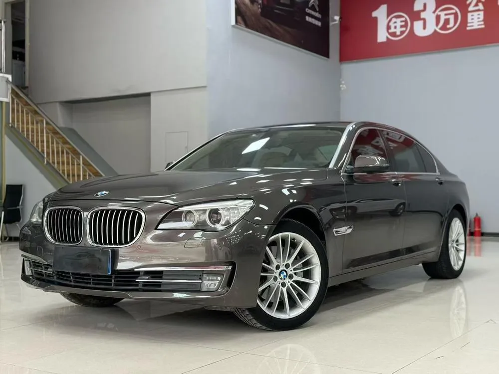 BMW 7-Series, 2013