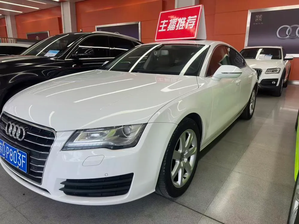 Audi A7 50 TFSI quattro Comfort Version, 2013 — фото 1