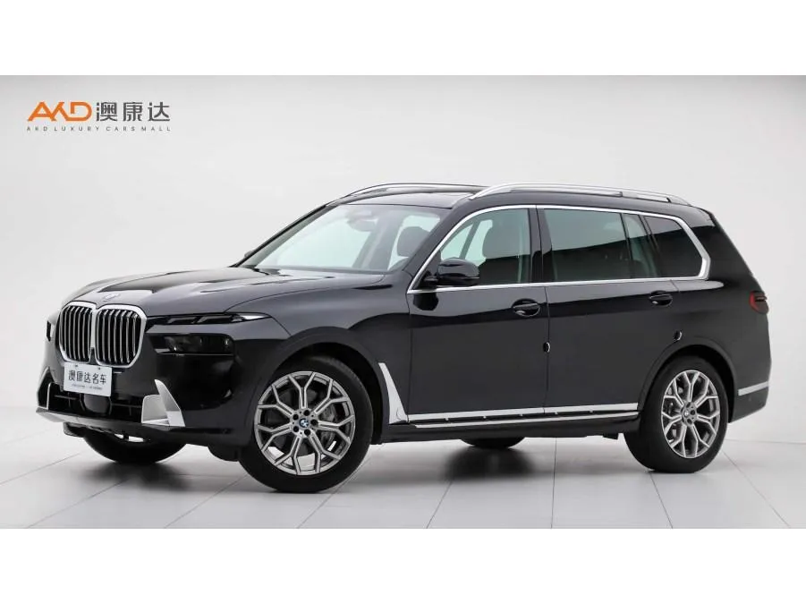 BMW X7, 2023