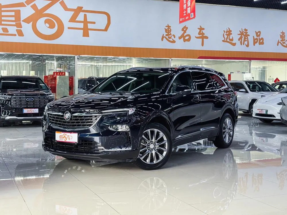 Buick Envision Plus, 2020