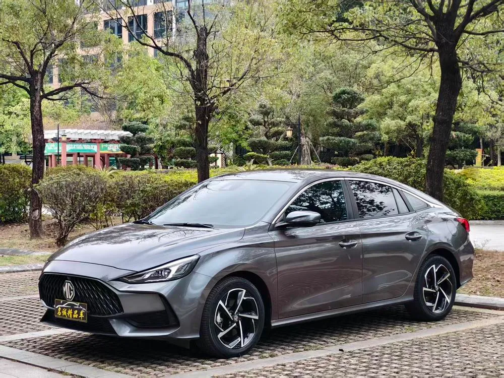 MG 5, 2021