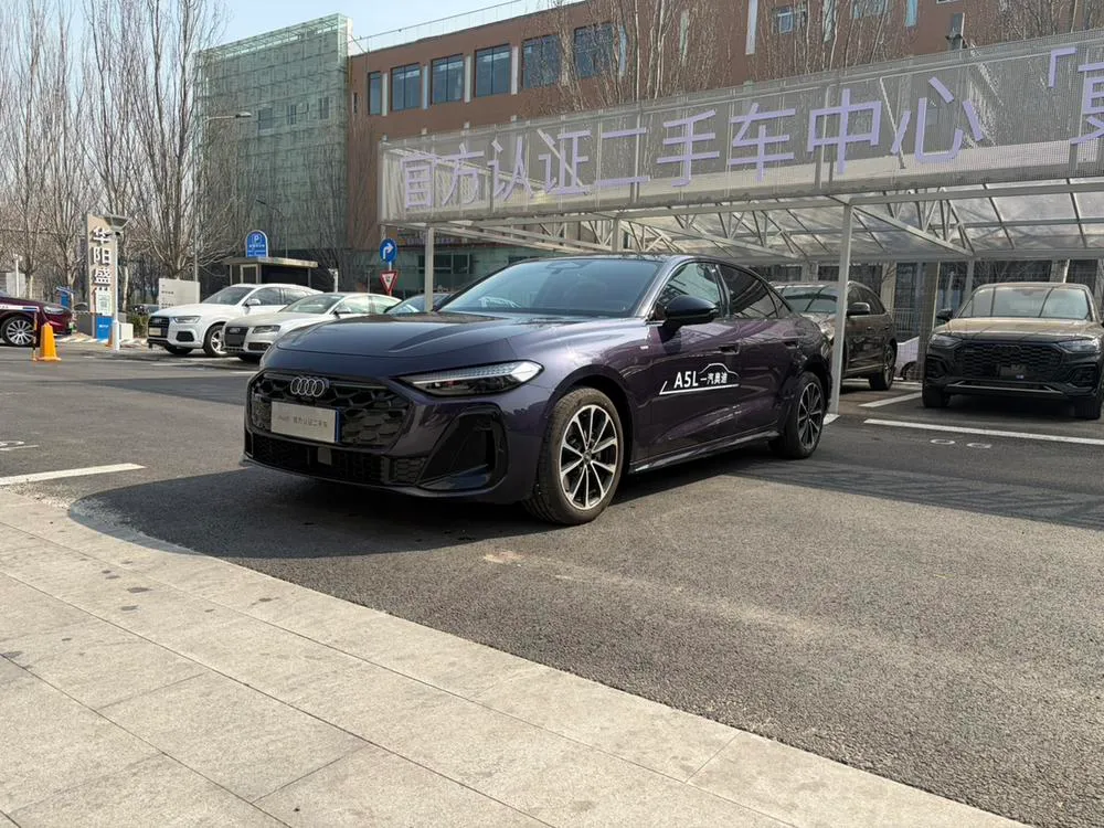 Audi A5L, 2026