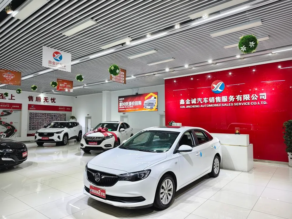 Buick Excelle Facelift 1.5L Auto Elite Version, 2021 — фото 1
