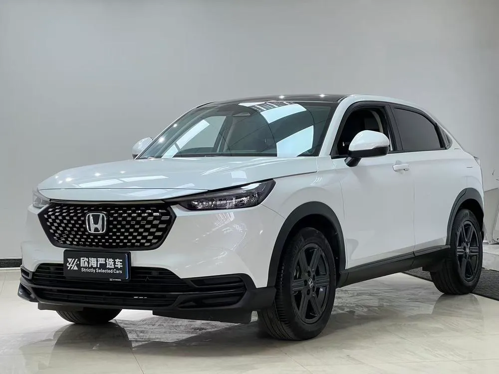 Honda XR-V, 2023