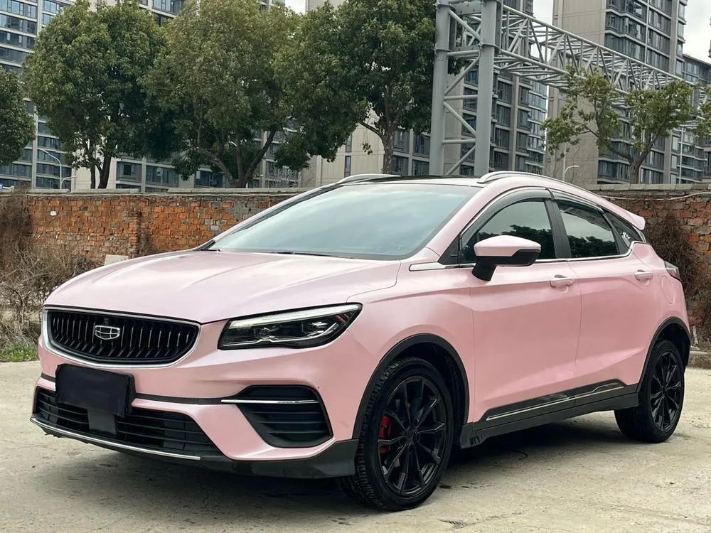 Geely Emgrand S 1.4T CVT Flagship Version, 2021 — фото 1
