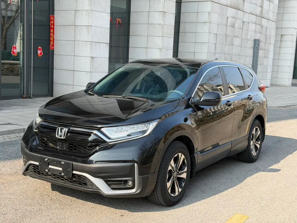 Honda CR-V 240TURBO CVT 2WD Style Edition, 2021 — фото 1