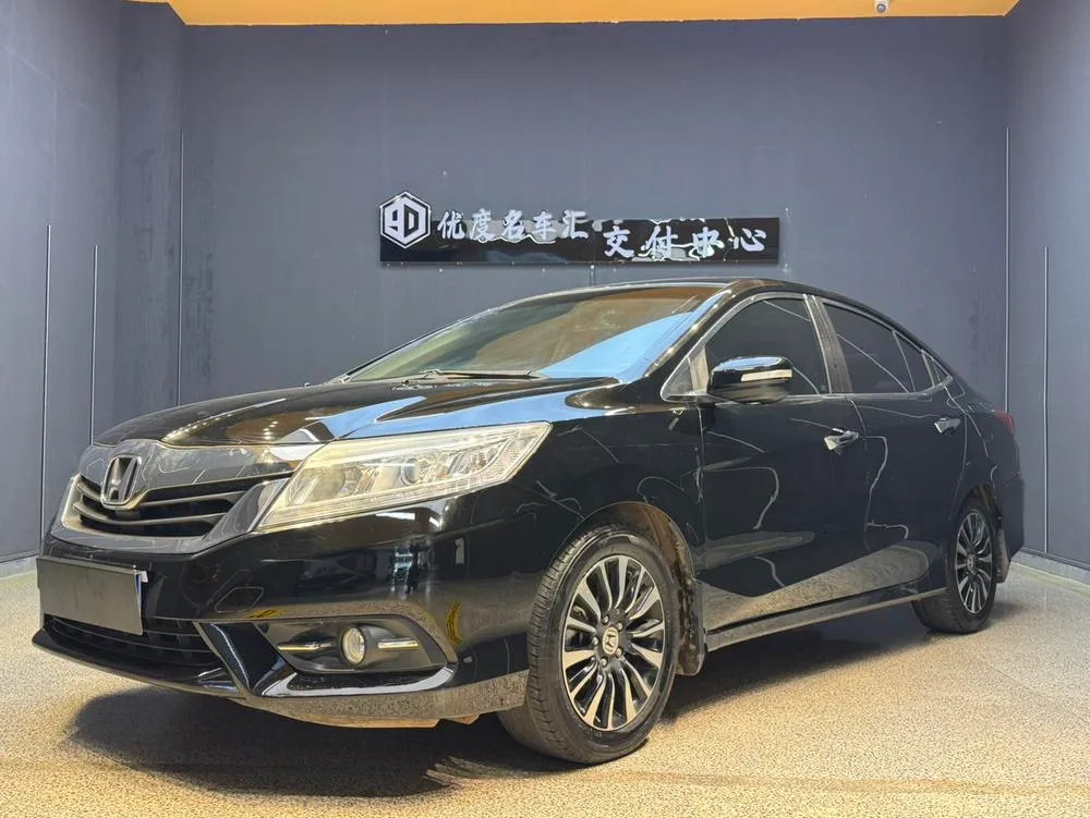 Honda Crider, 2015